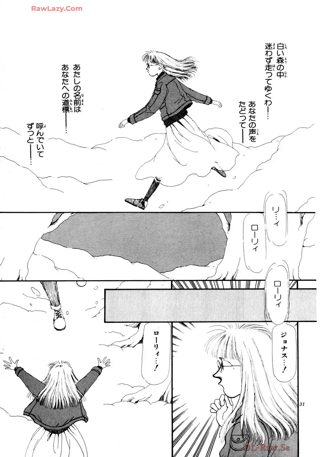 P31