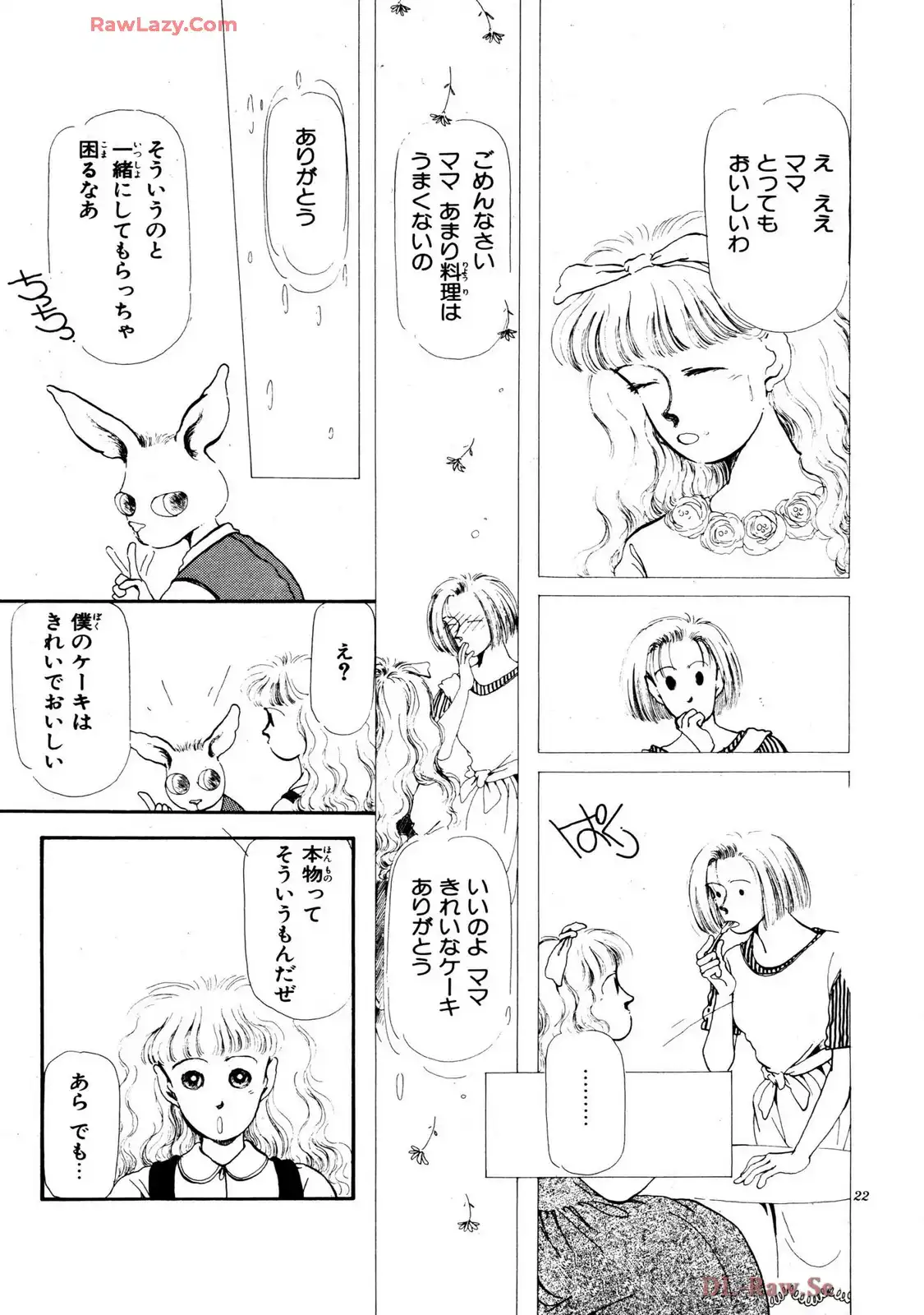 P22