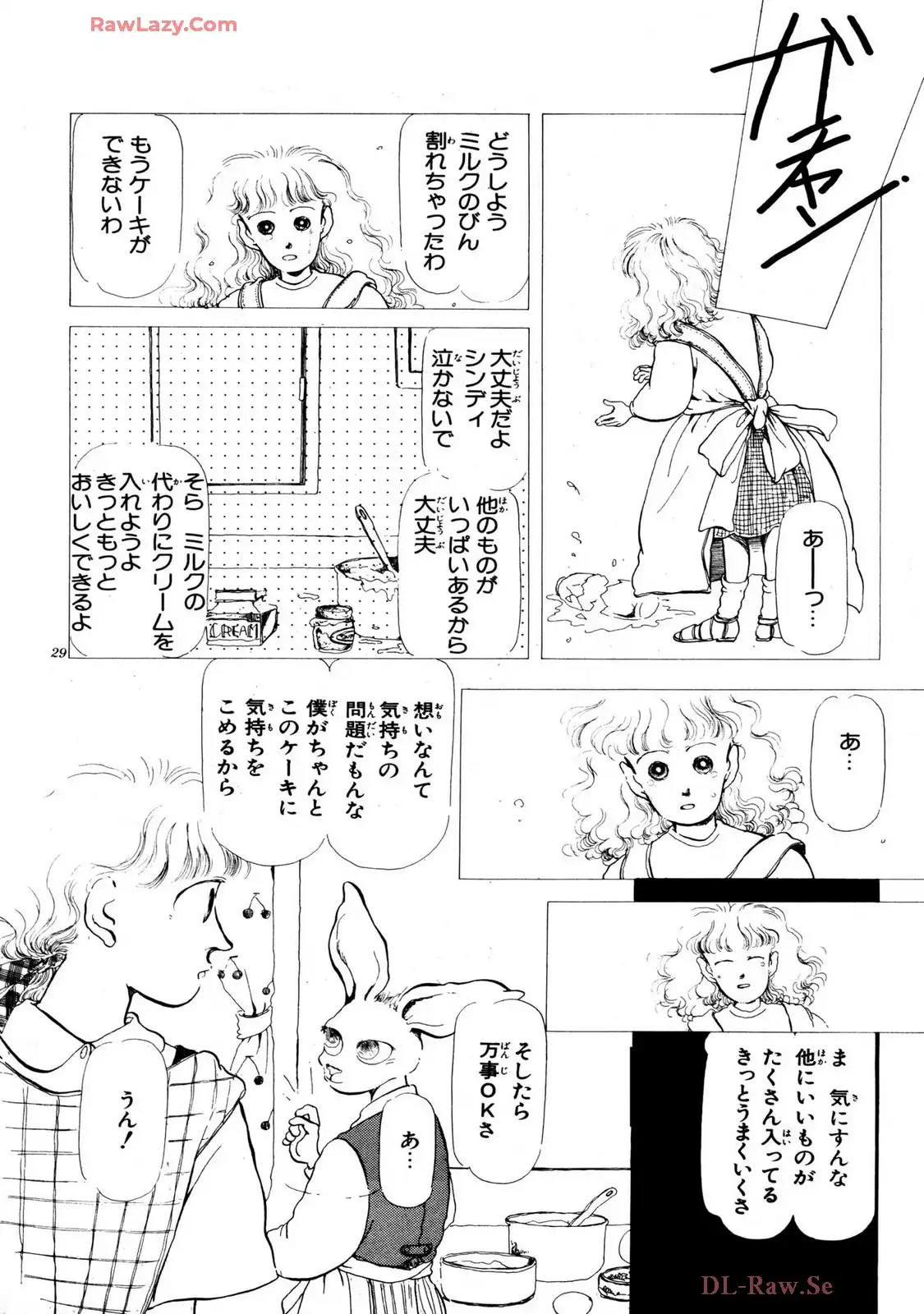 P29