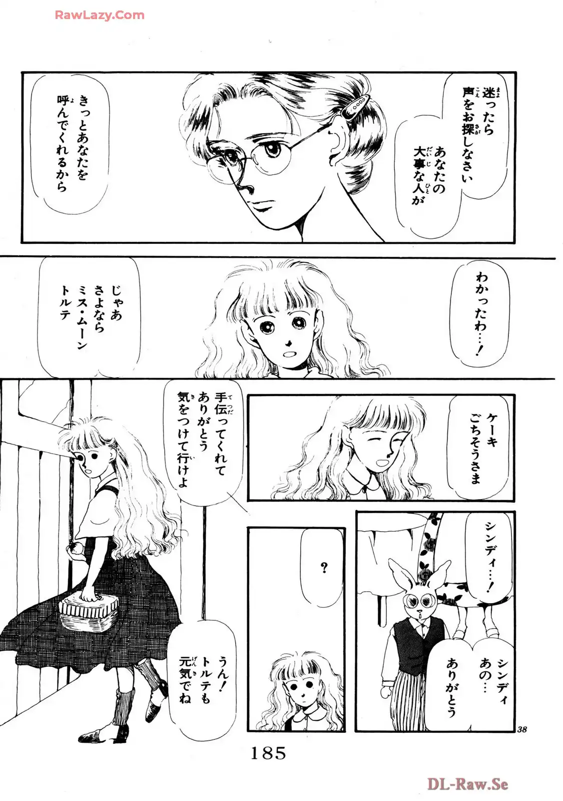 P38