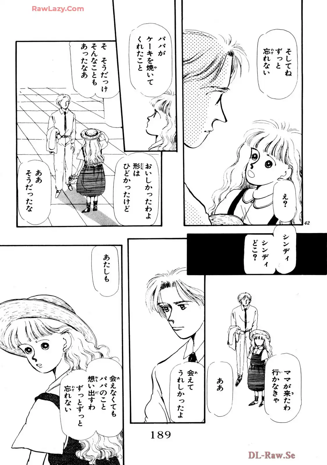 P42