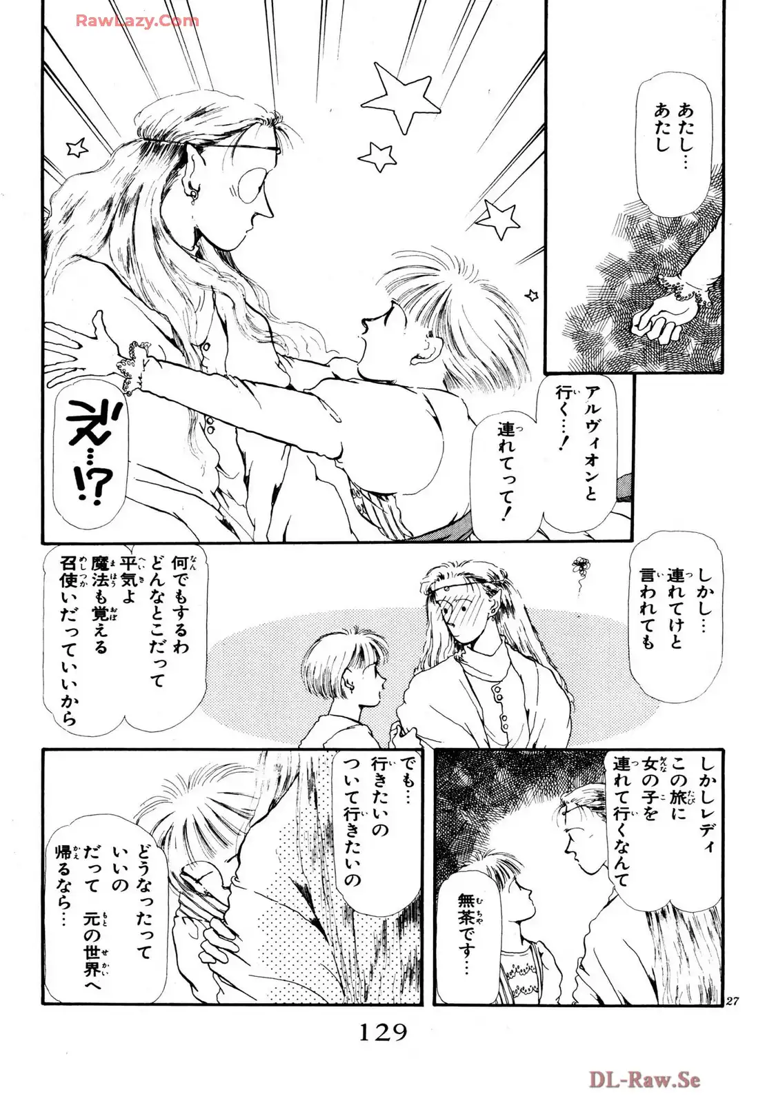 P27
