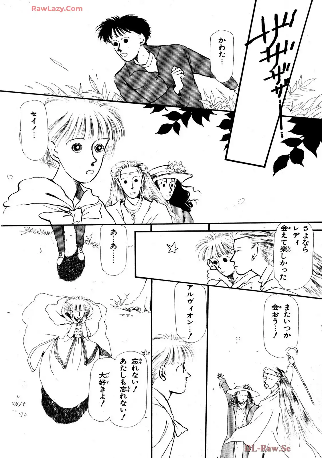 P42