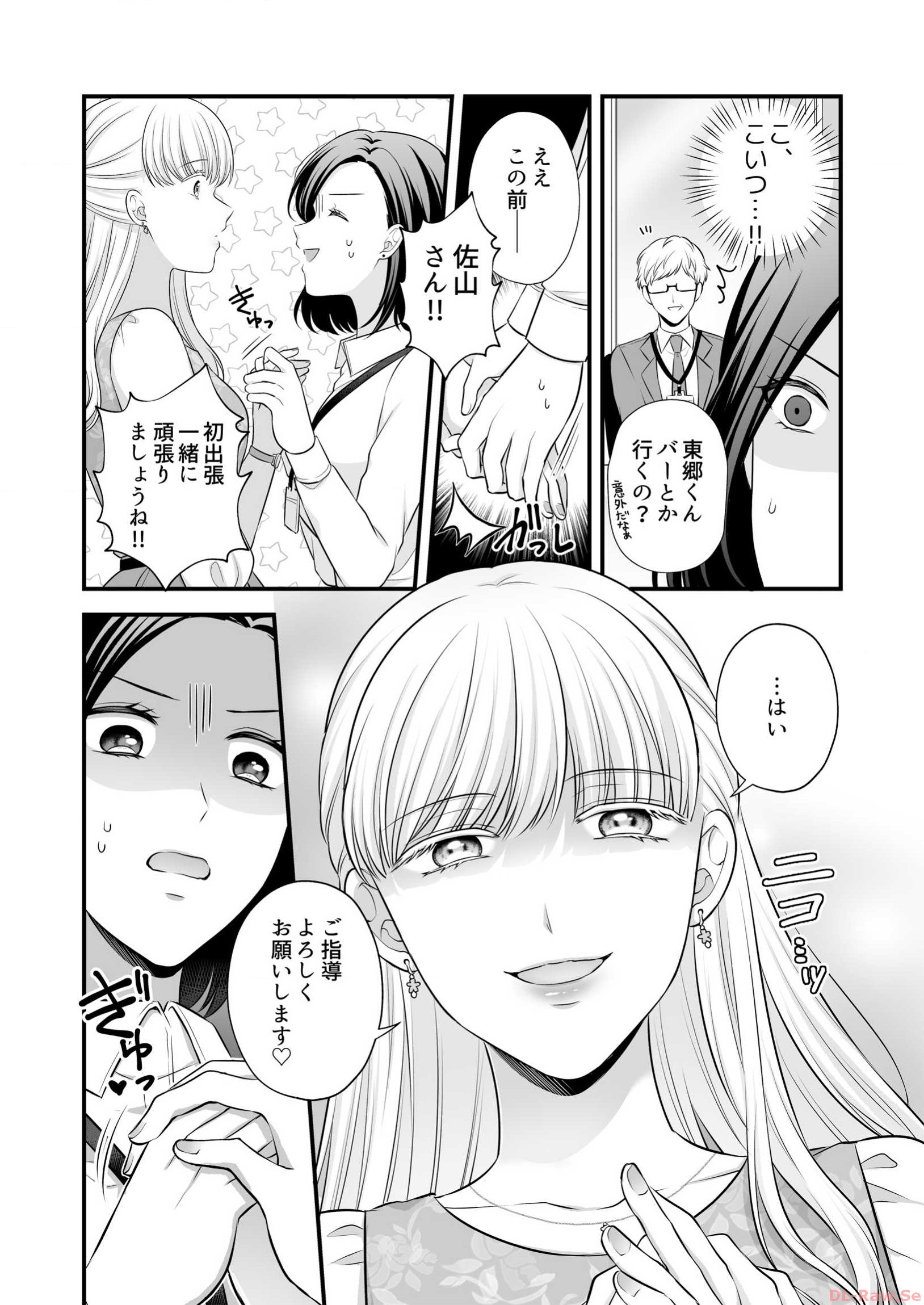 P15