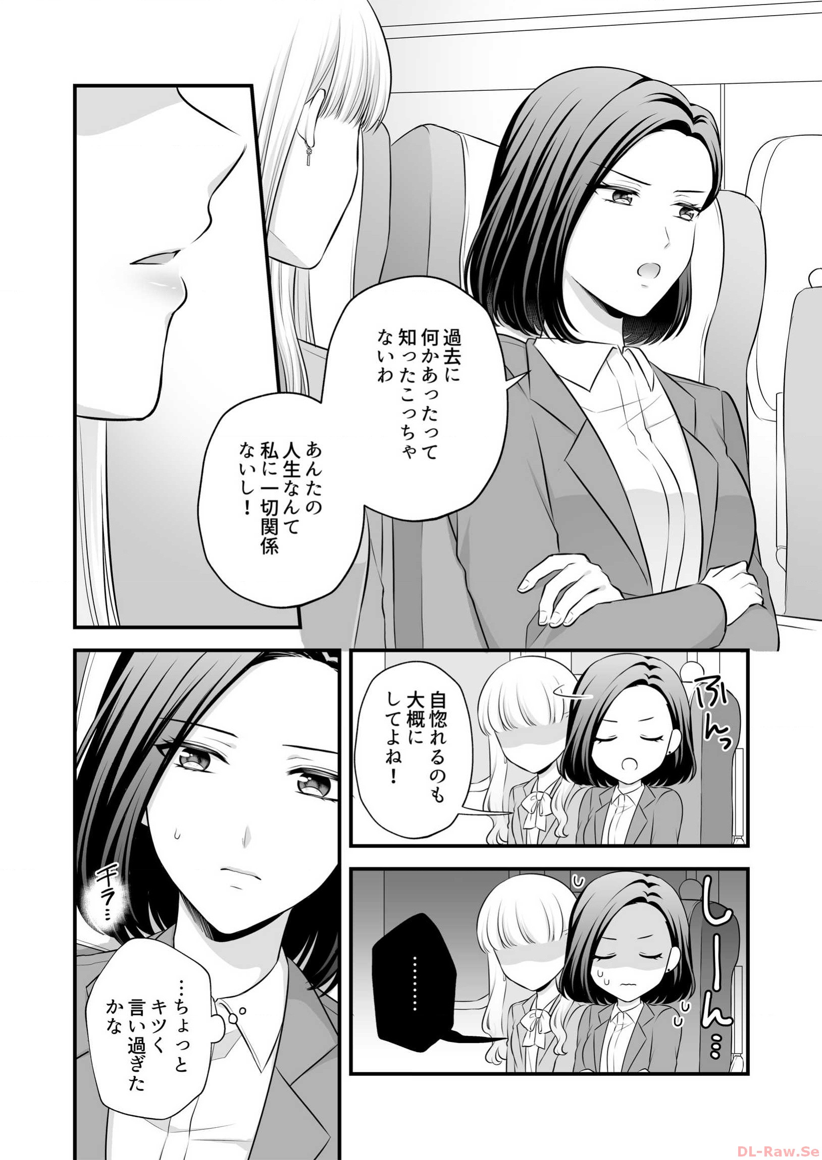 P27
