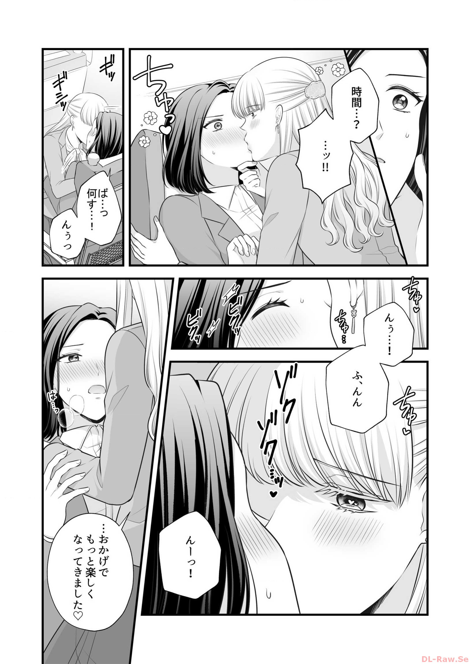 P30