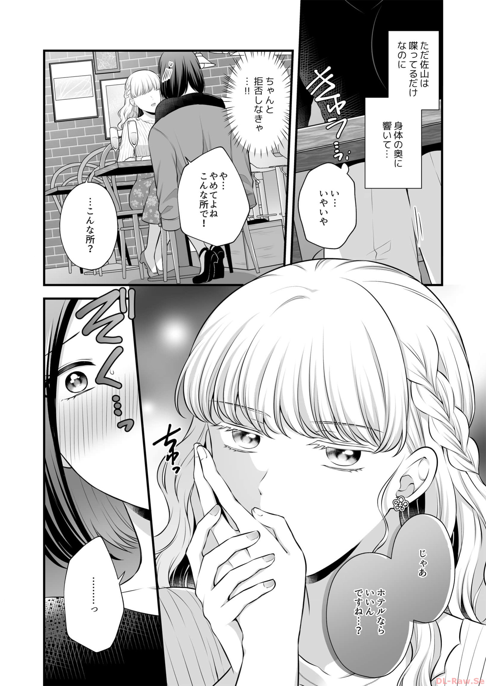 P22