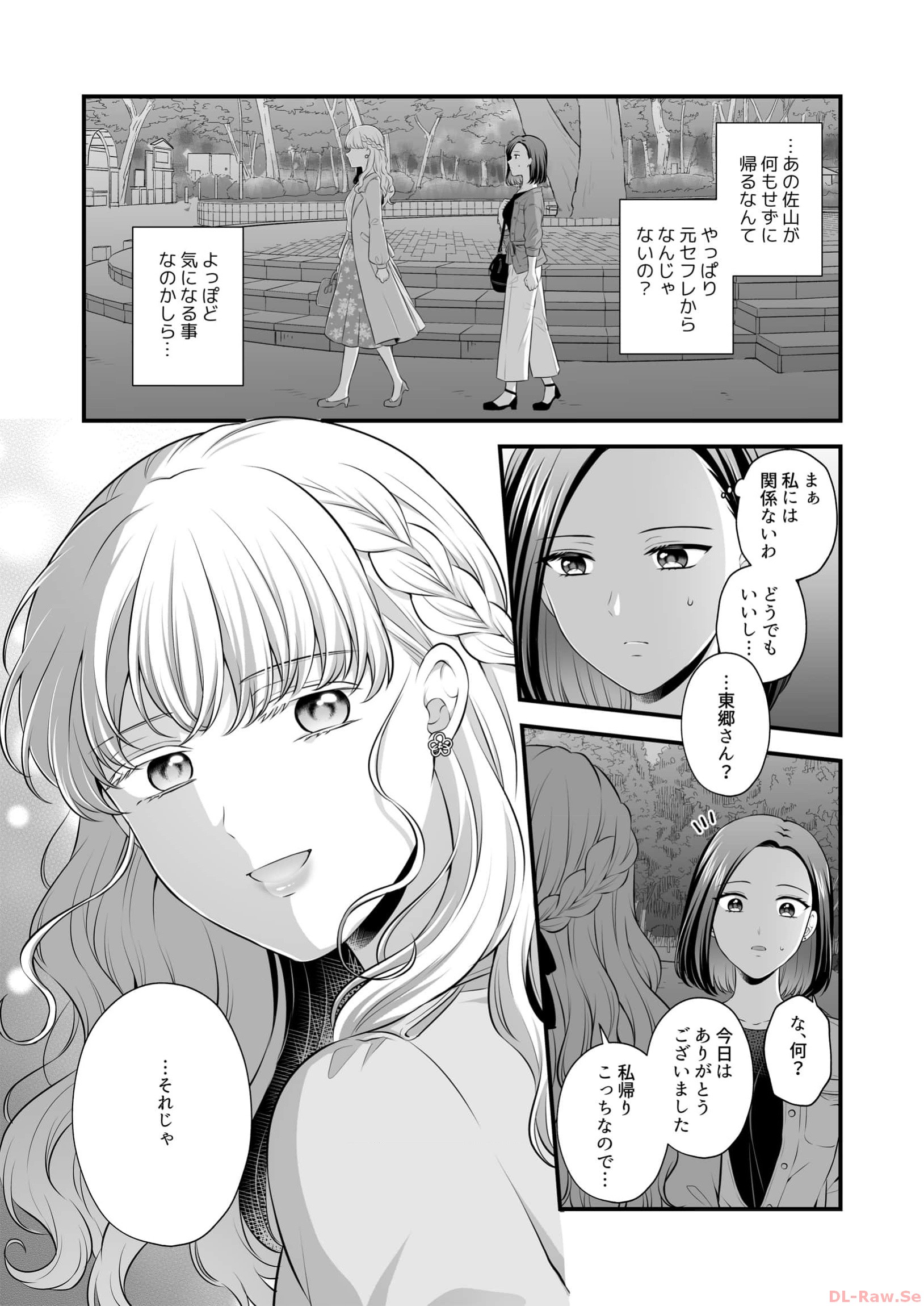 P24