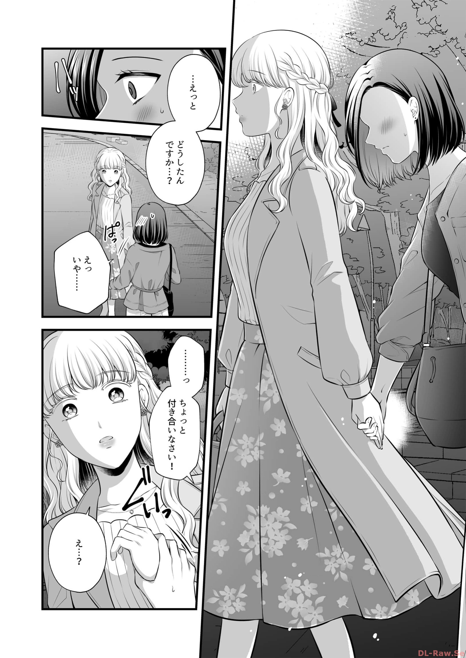 P25