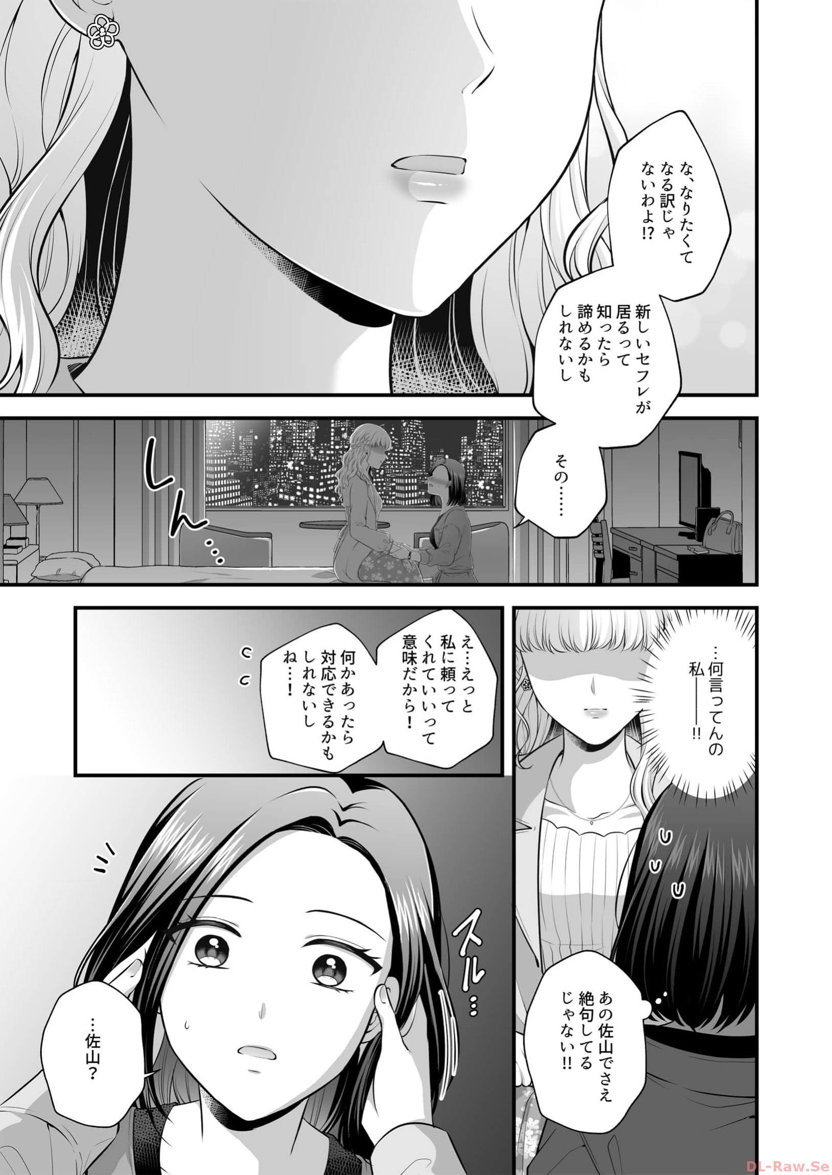 P30
