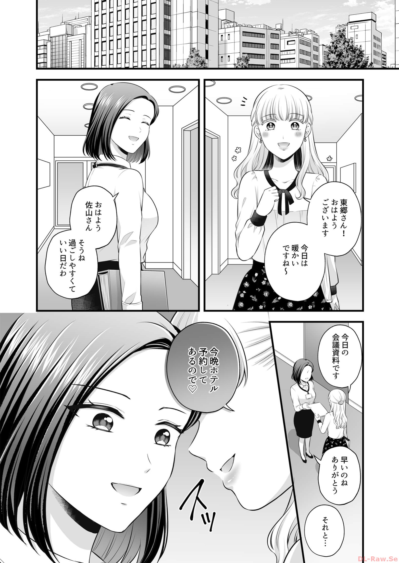 P35