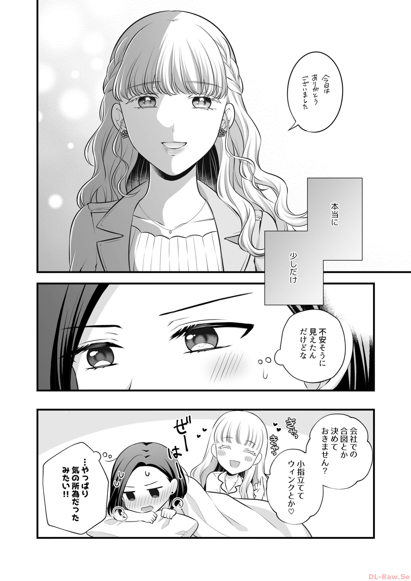P37