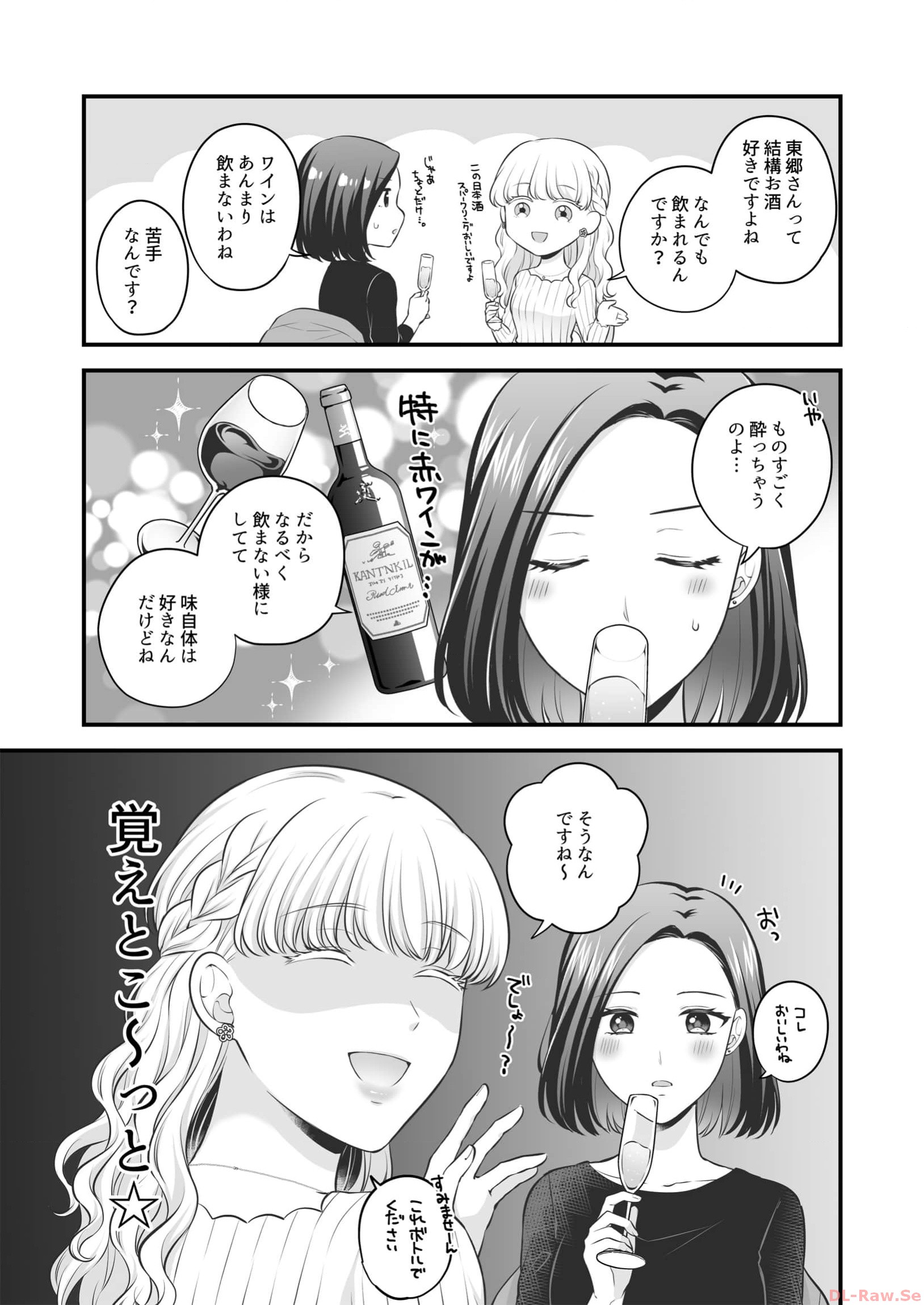 P39