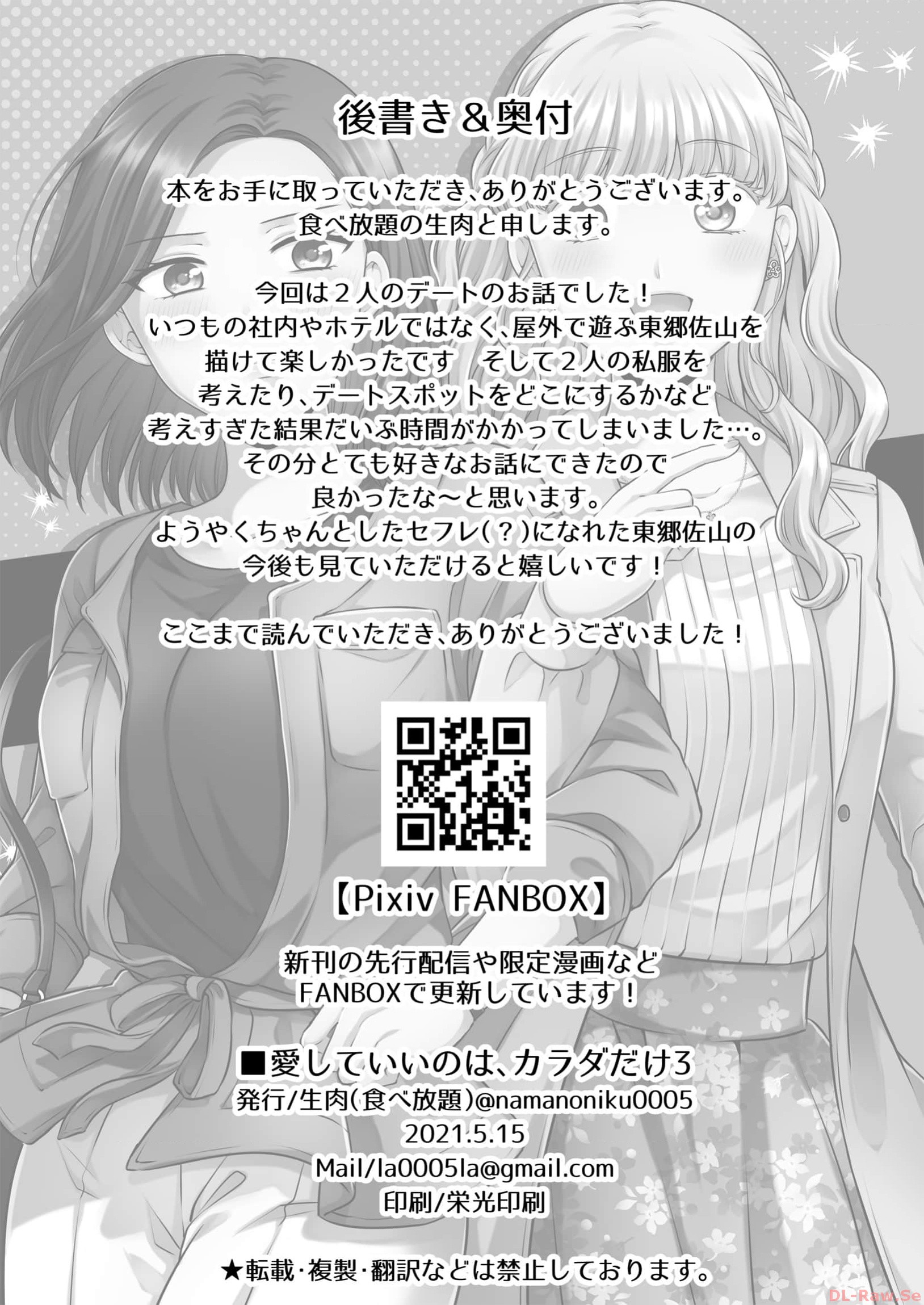 P40