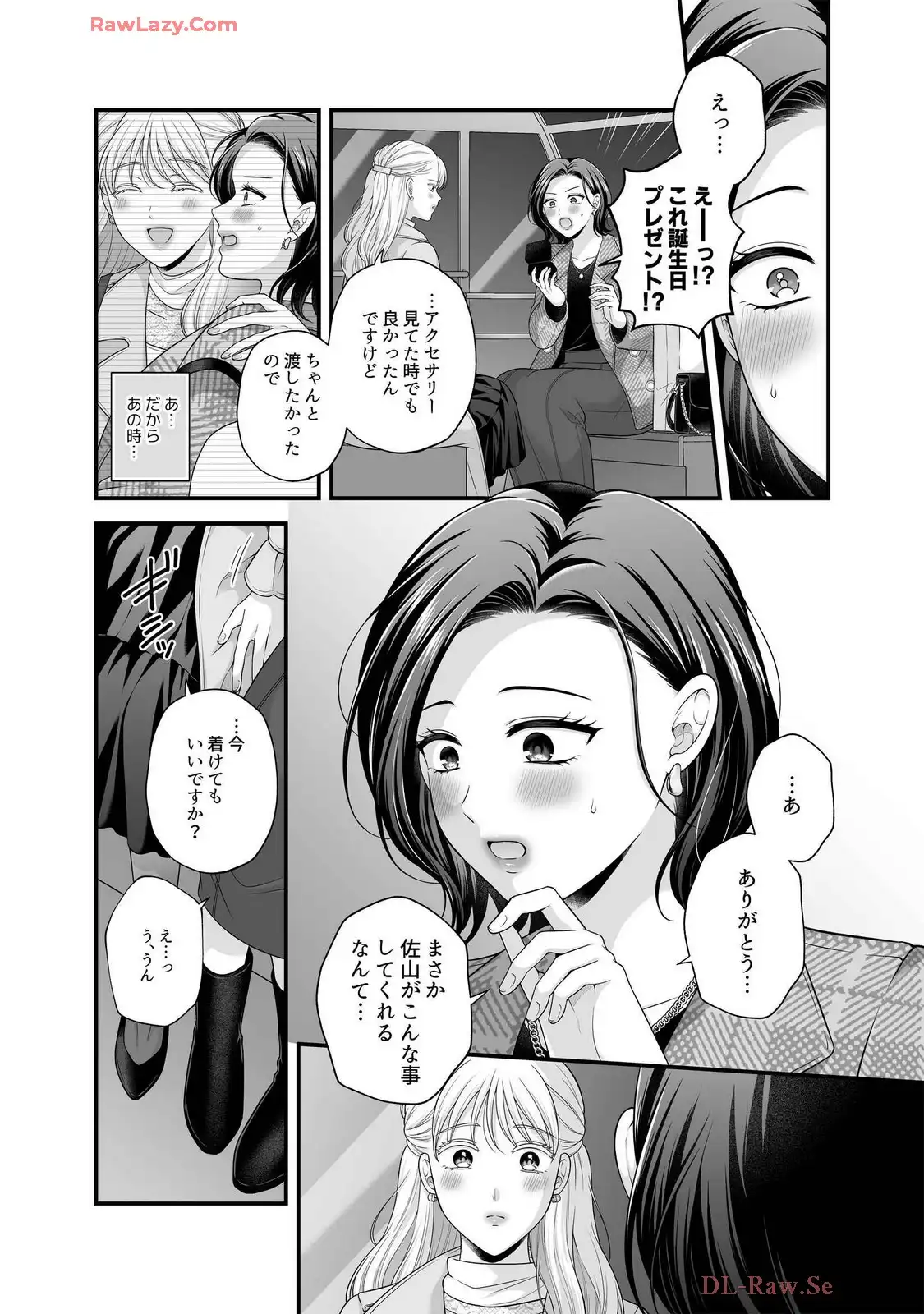 P27