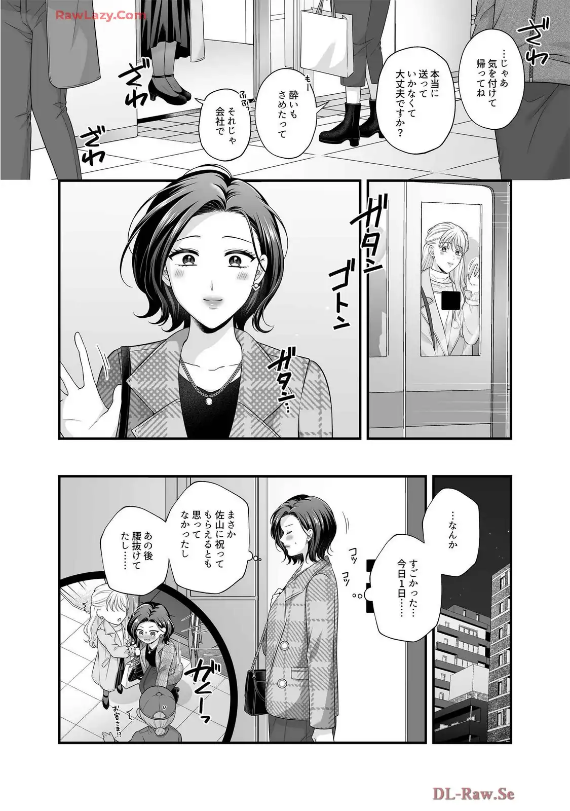 P33
