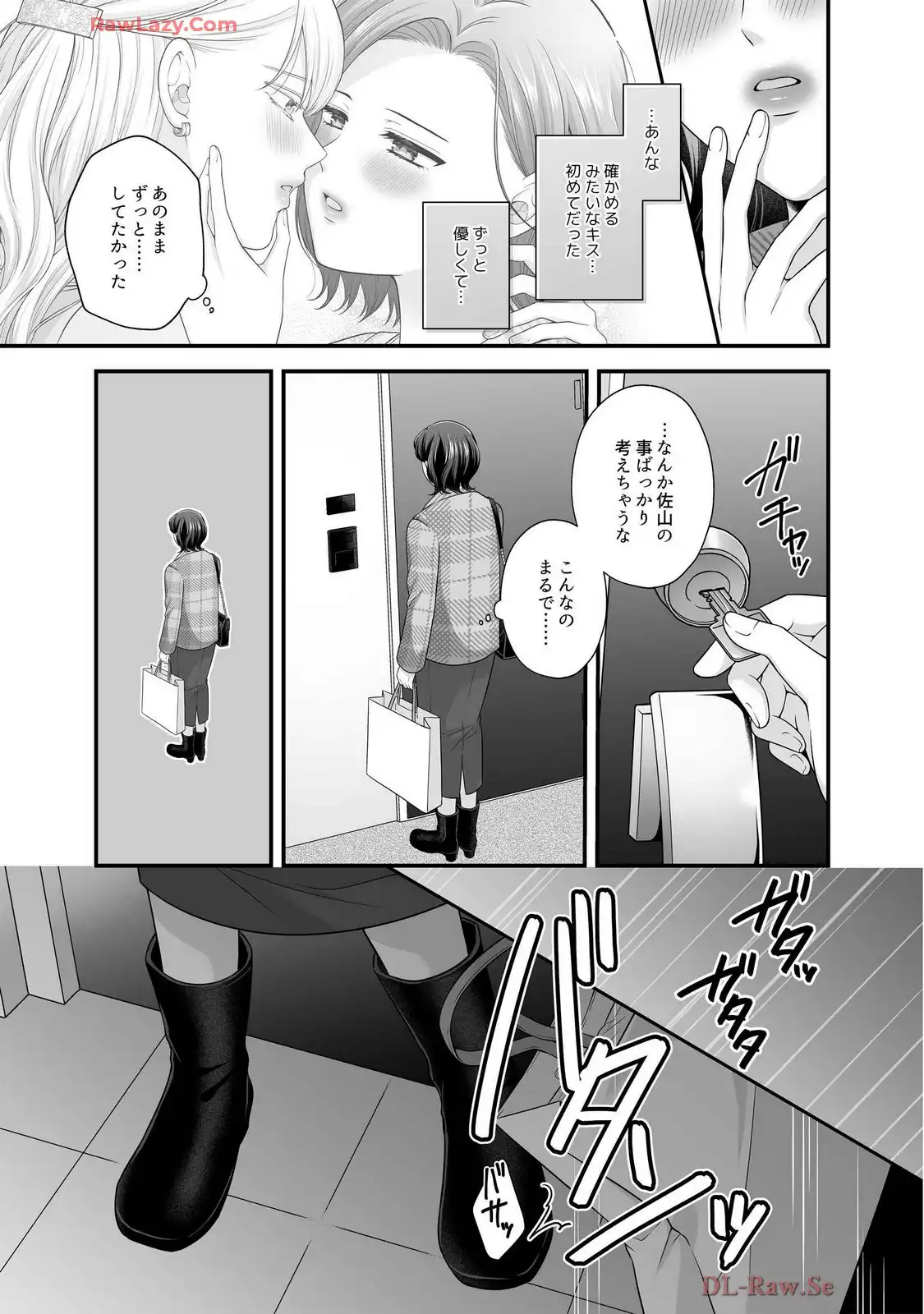 P34