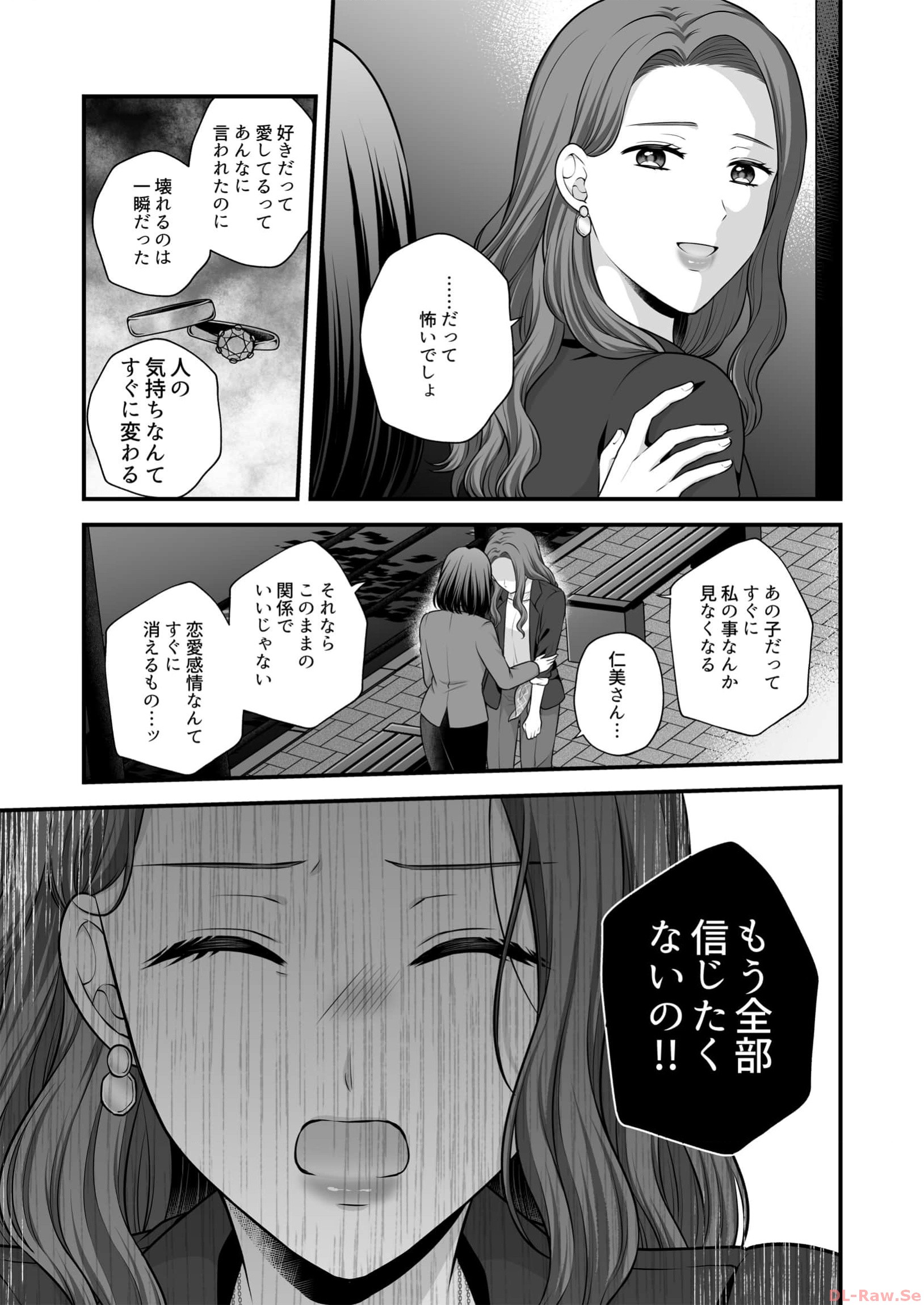 P34