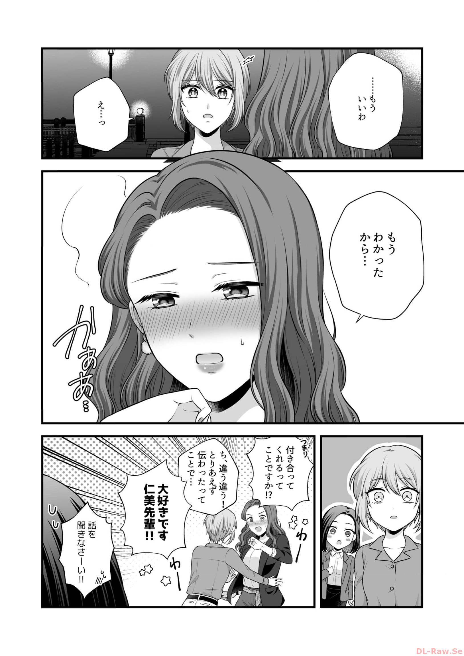 P37