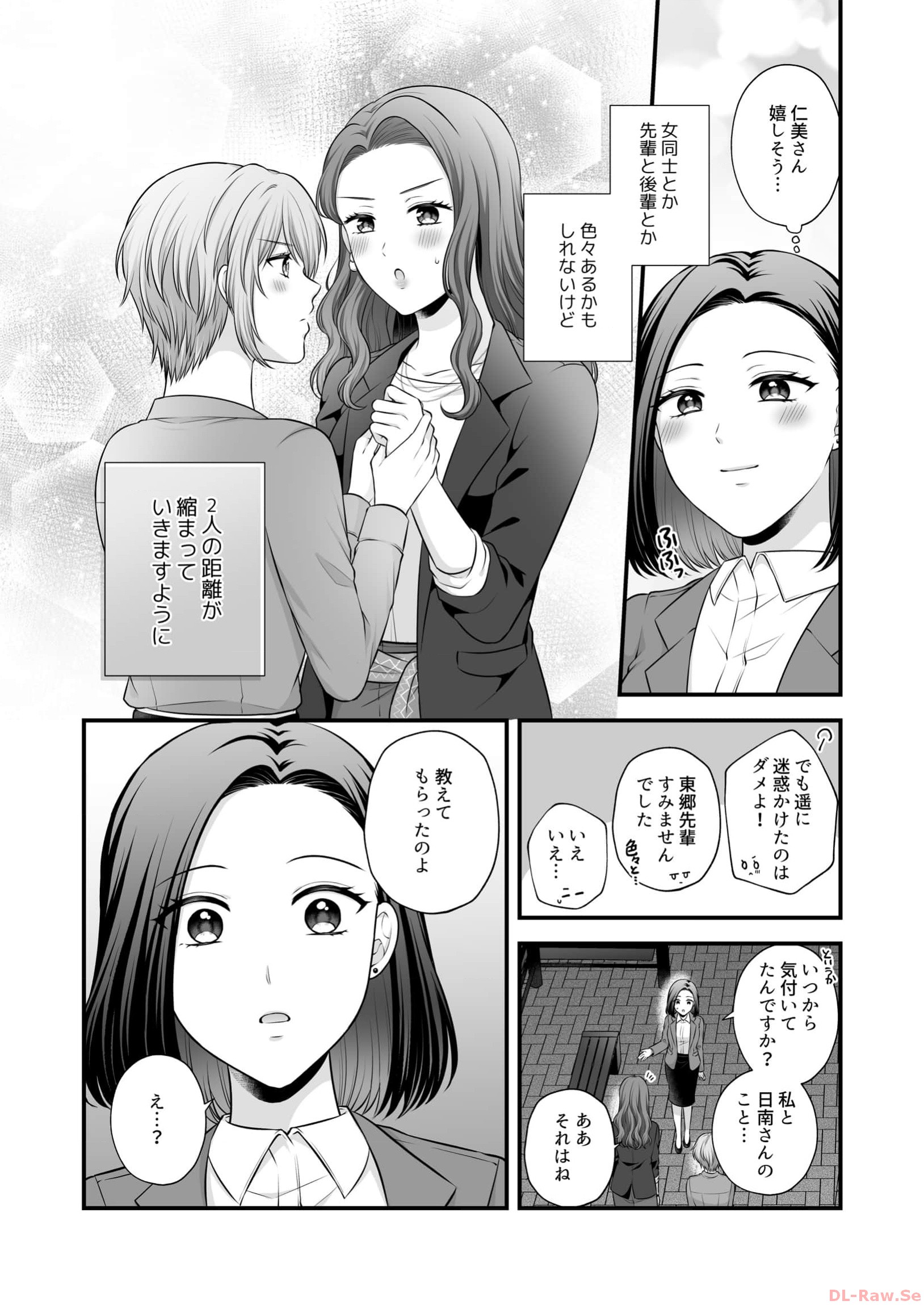 P38