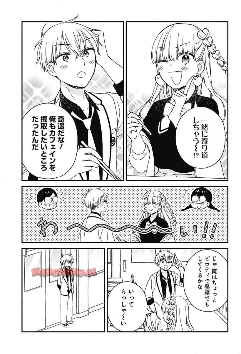 P5