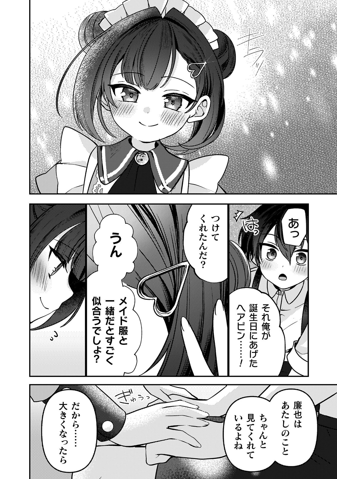 P10