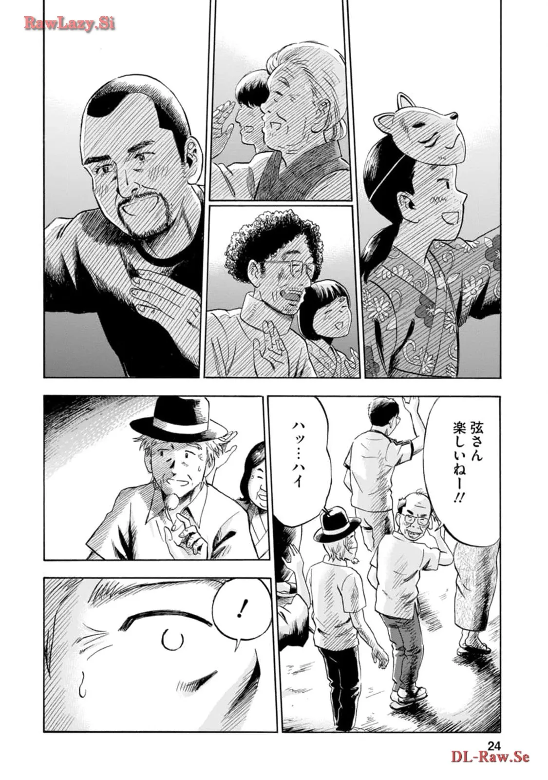 P20