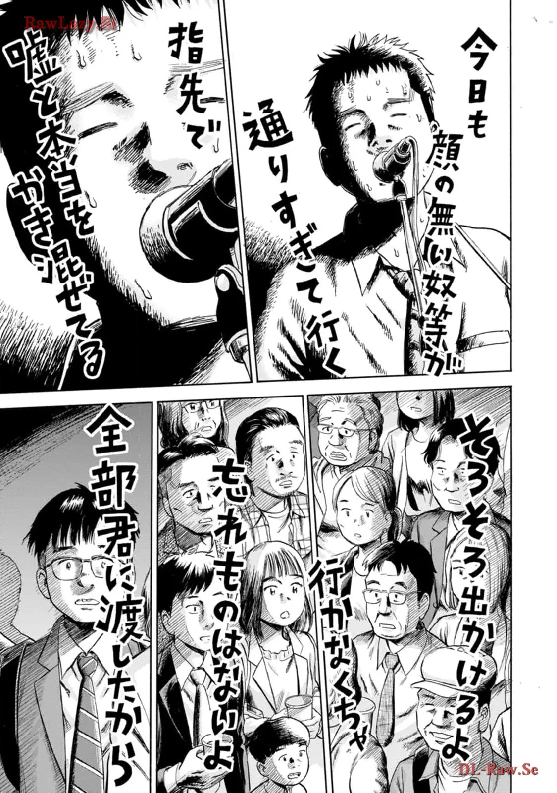 P39