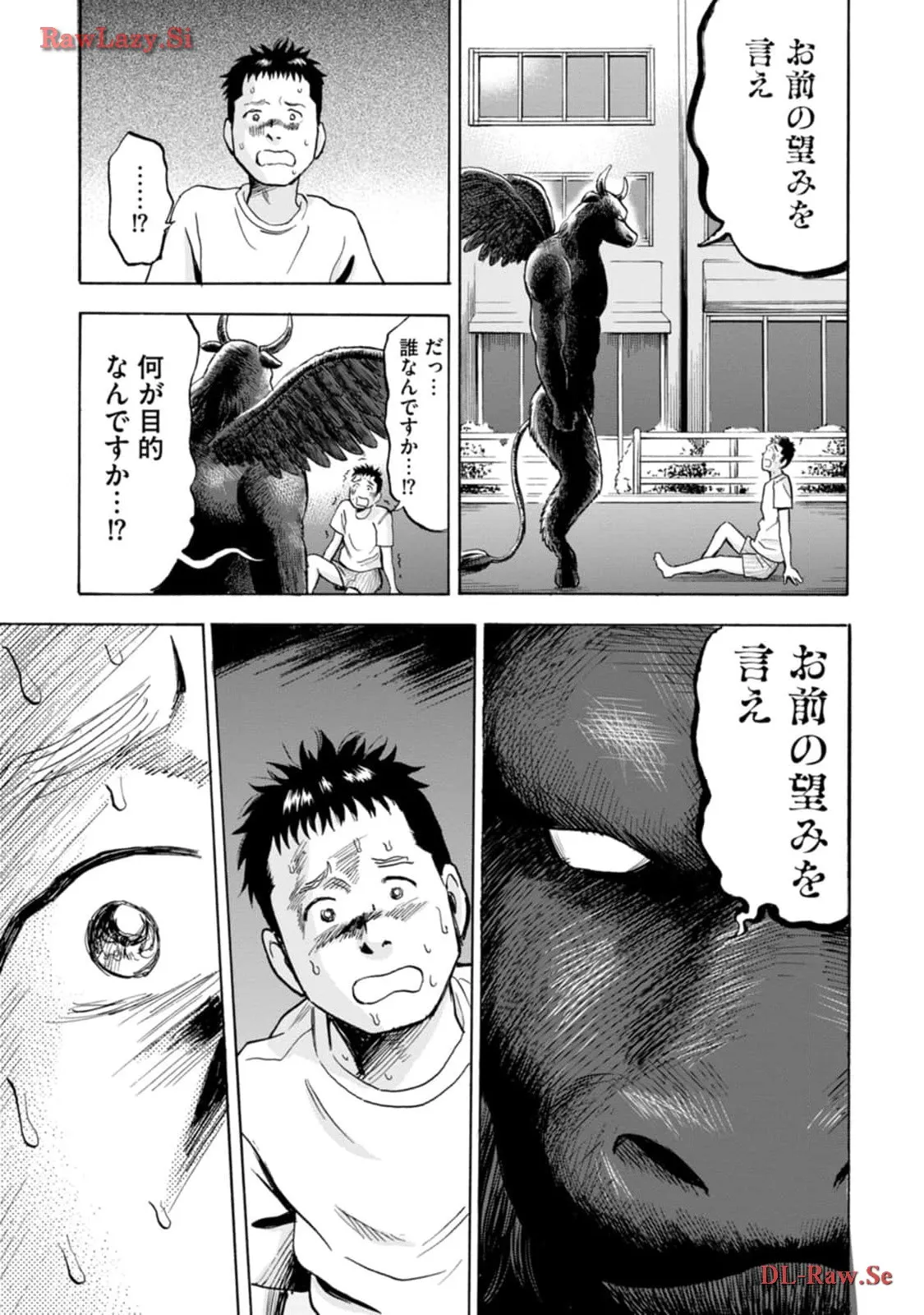 P27