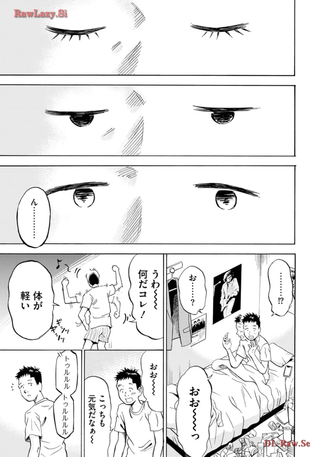 P39