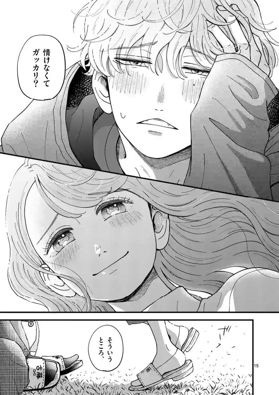 P15