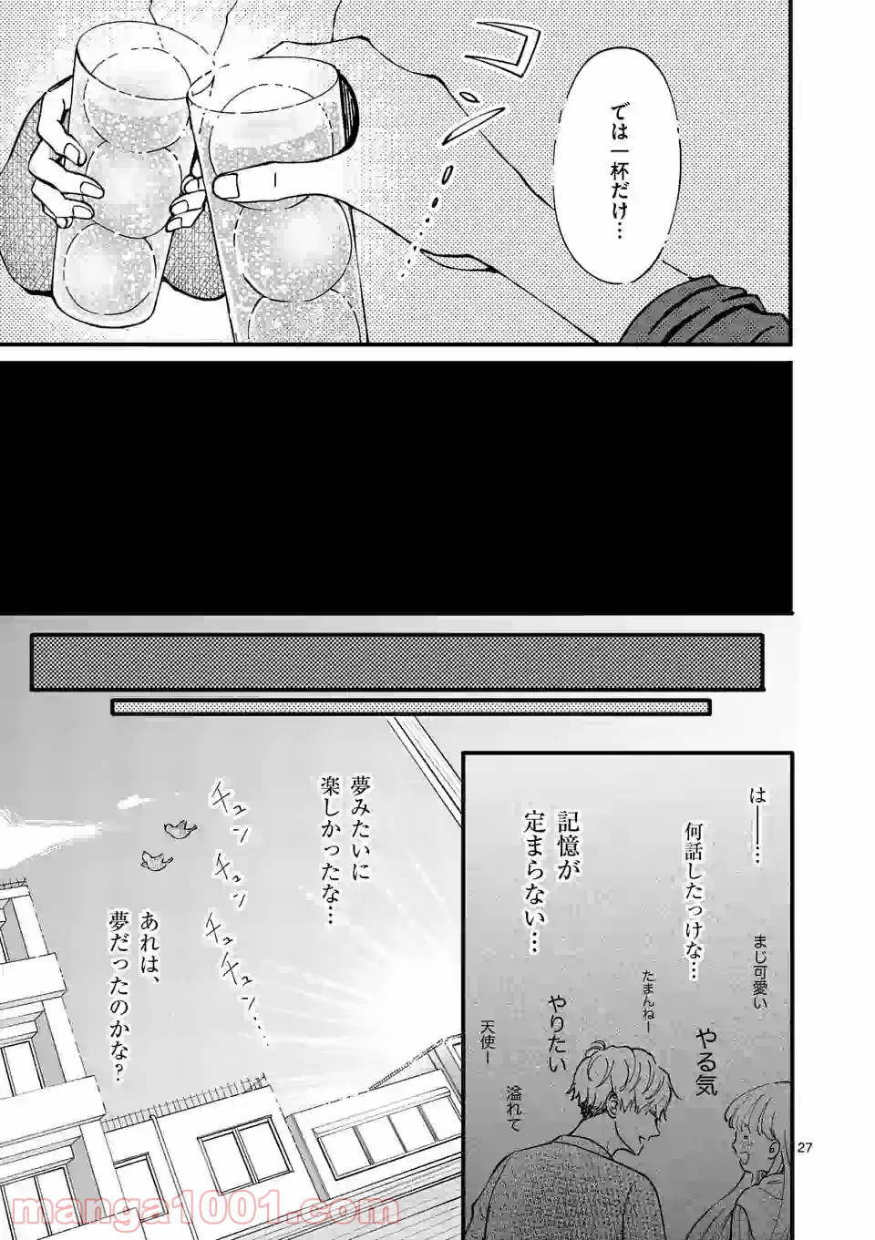 P27