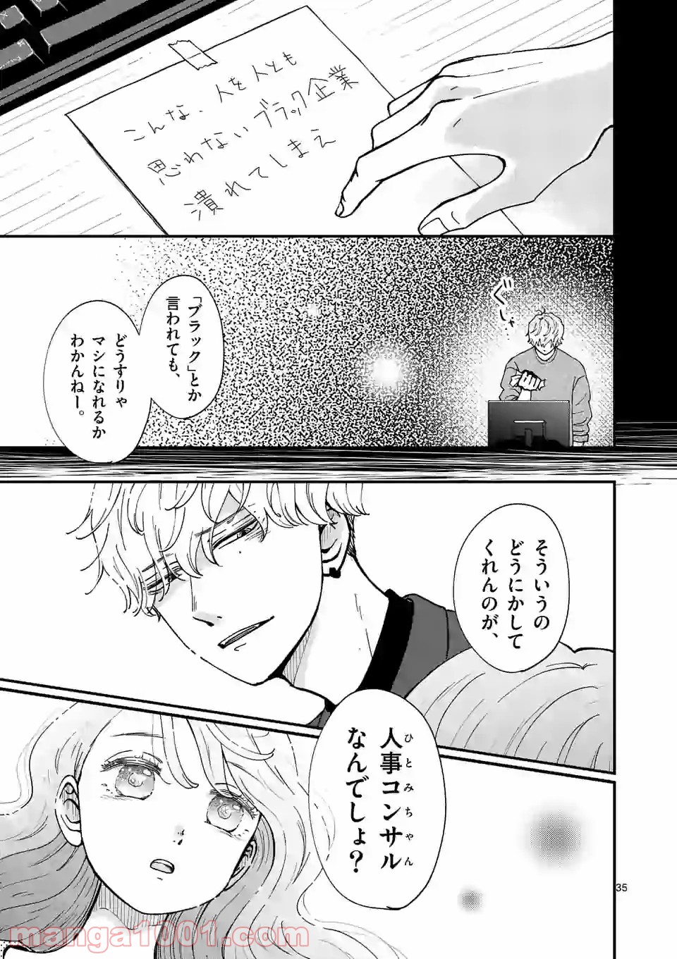 P35