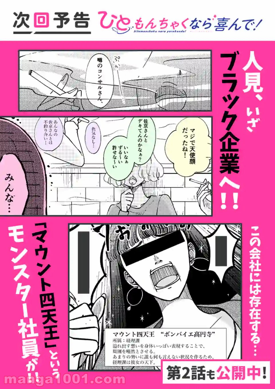 P57