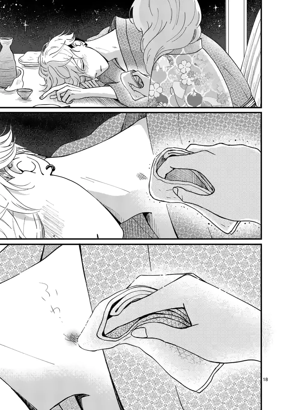 P18