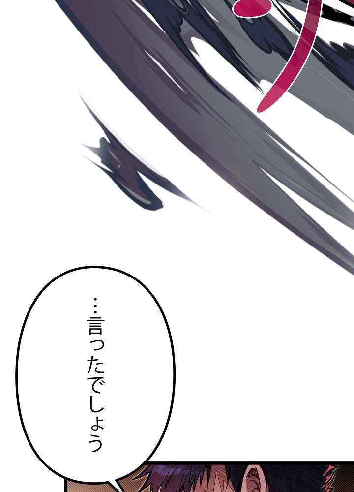P83