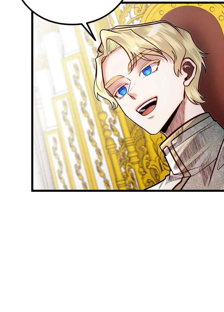P84