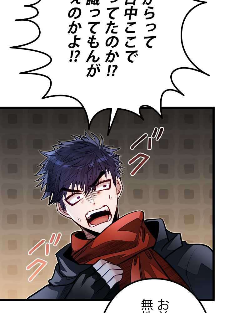 P59