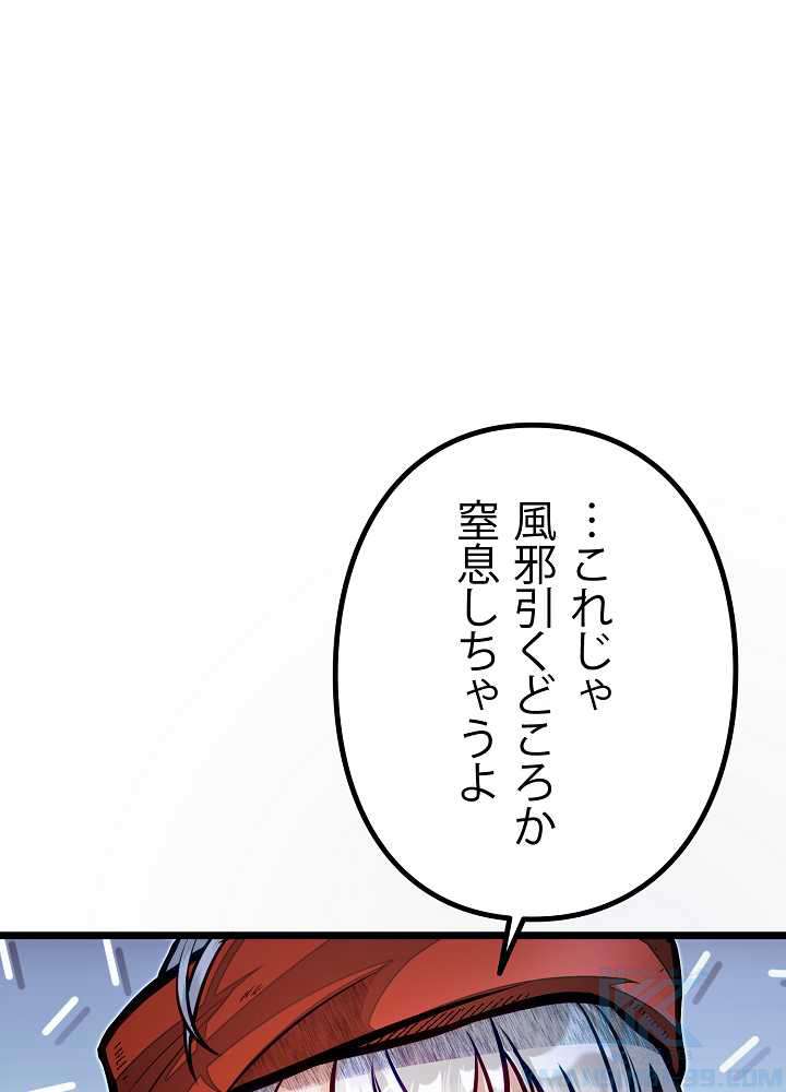 P64