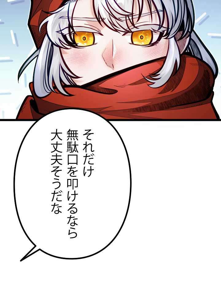 P65