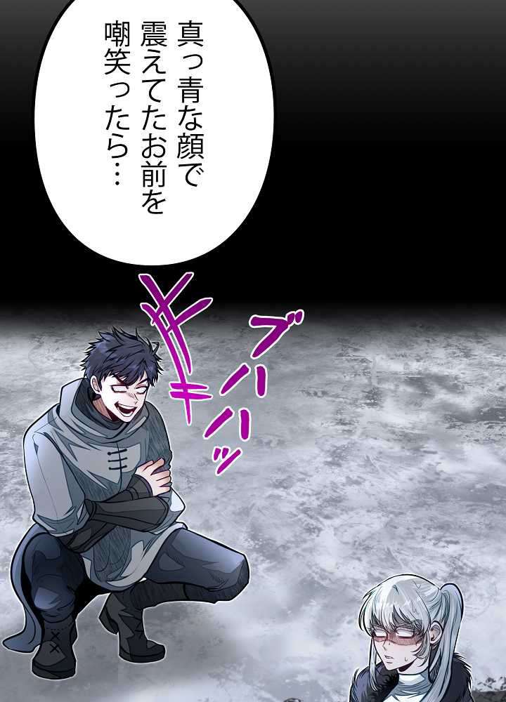 P68