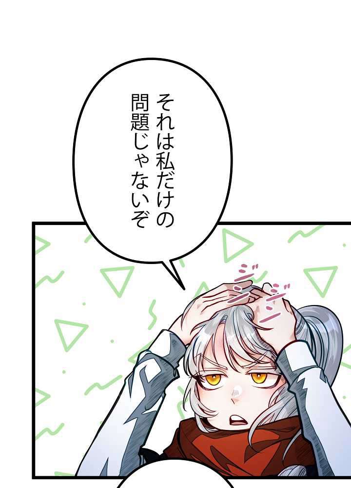 P83