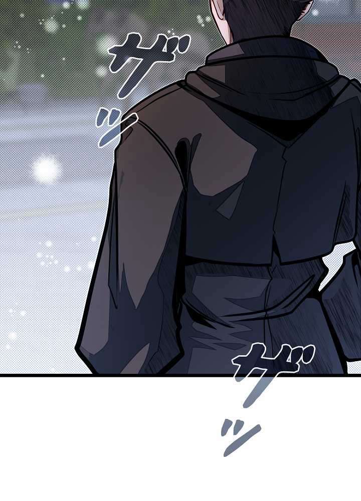 P87