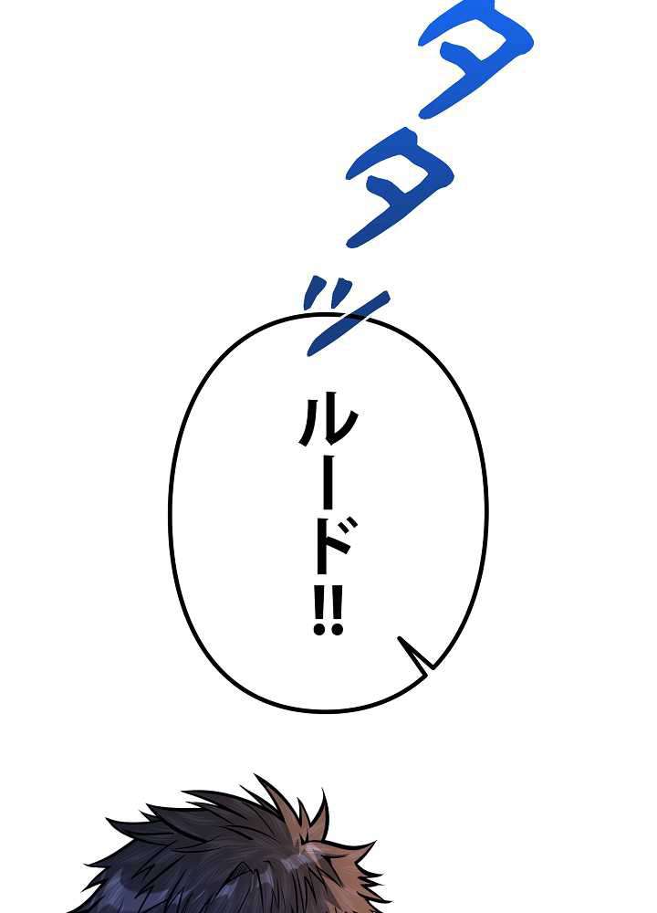 P89