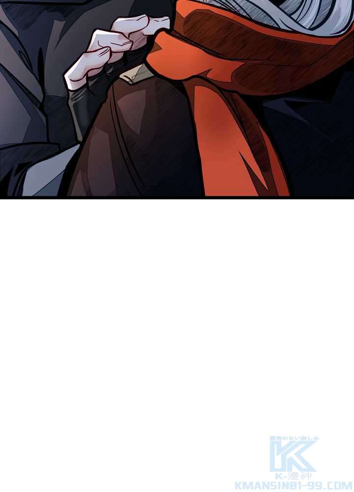 P97