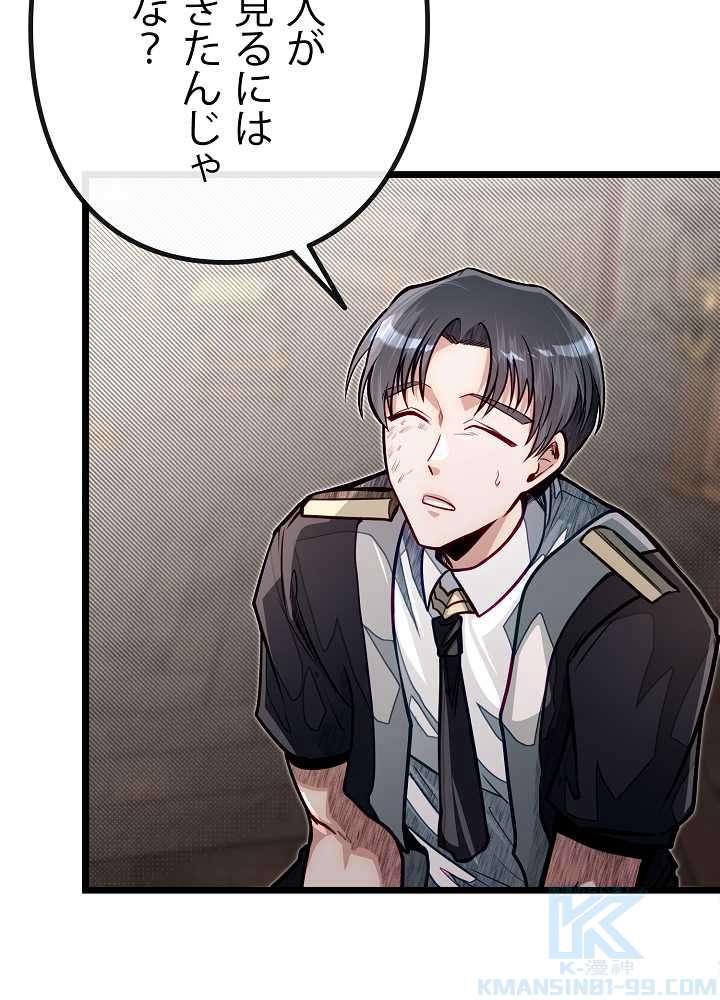 P34