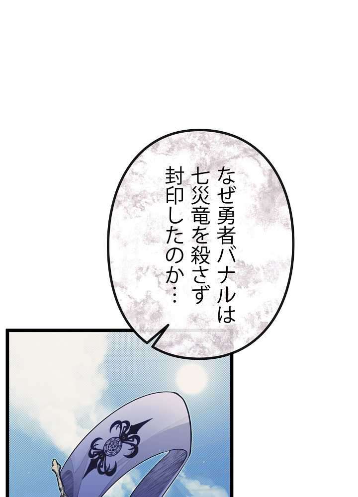 P62