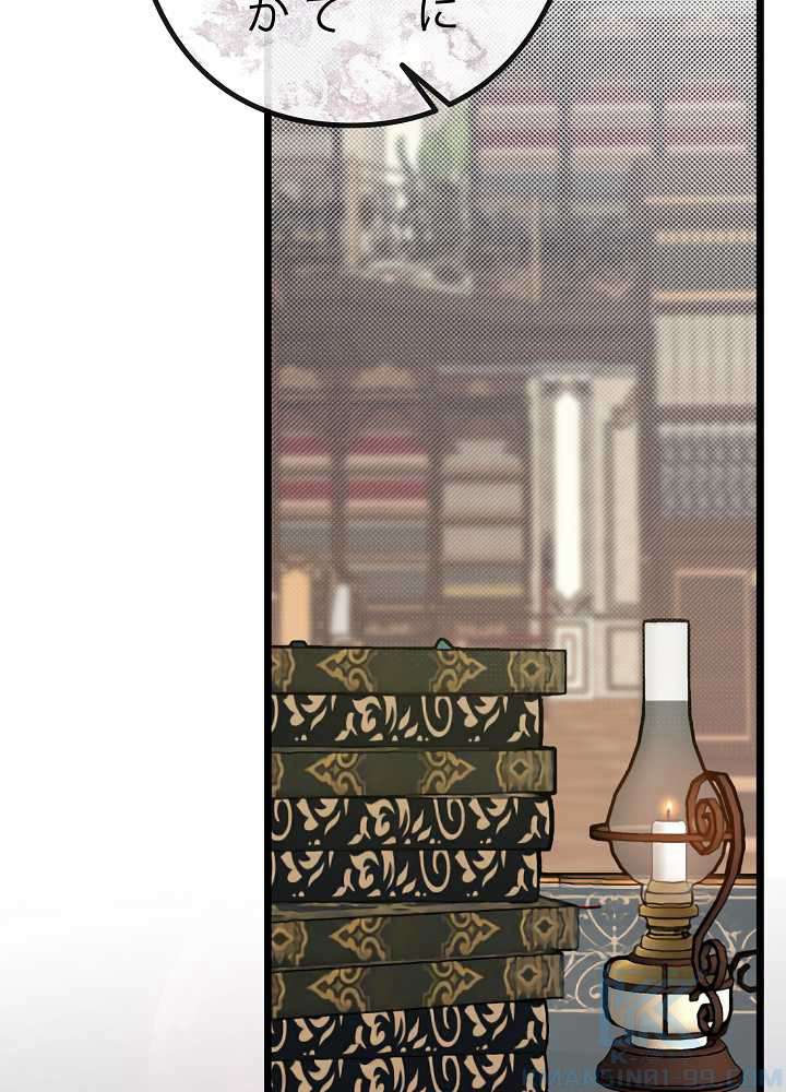 P64