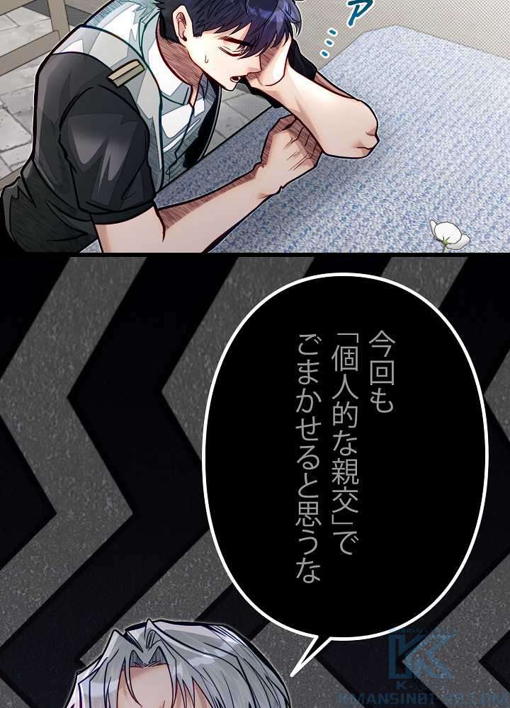 P85