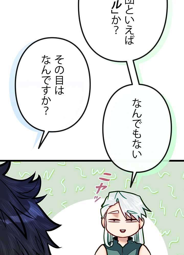 P92